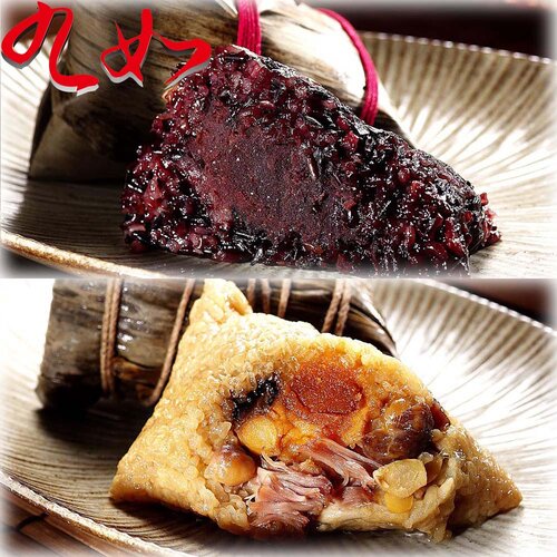 端午預購-九如商號 紫米豆沙粽3入(180g/入)+八寶肉粽3入(220g/入)