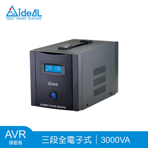 愛迪歐IDEAL 3000VA 穩壓器 PS Pro-3000L(3000VA/1500W)