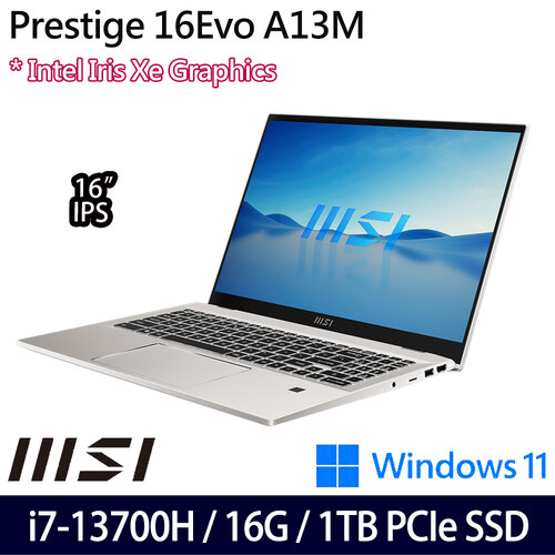MSI 微星 Prestige16 Evo A13M-246TW 16吋/i7-13700H/16G/1TB PCIe SSD/W11 商務筆電