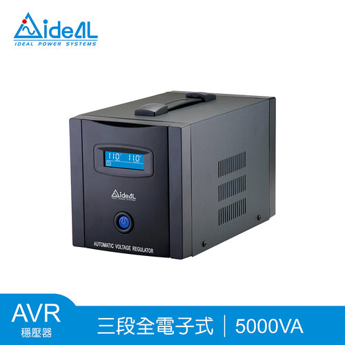 愛迪歐IDEAL 5000VA 穩壓器 PS Pro-5000L(5000VA/2500W)