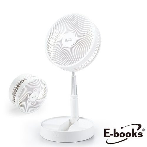 E-books K31 8吋伸縮摺疊落地型充電風扇