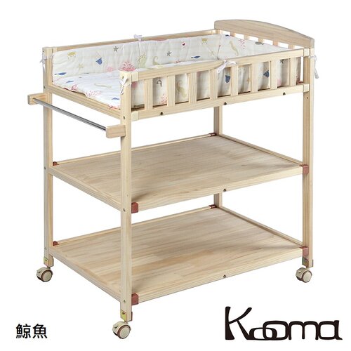 Kooma 嬰兒實木尿布台置物架(附棉墊、桿子) - 鯨魚