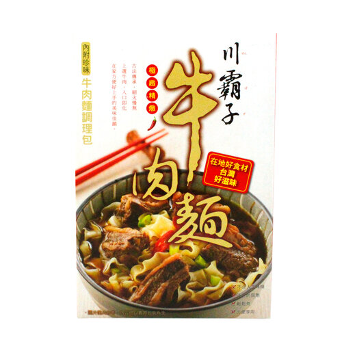【那魯灣】川霸子牛肉麵 5包 (370g/包)