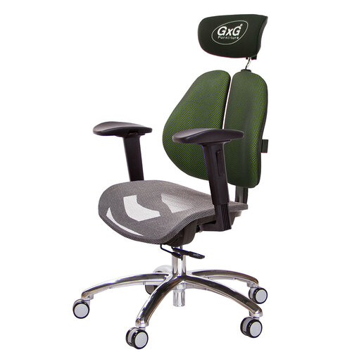 GXG 雙軸枕 雙背工學椅(鋁腳/2D滑面升降扶手) 中灰網座 TW-2706 LUA2J