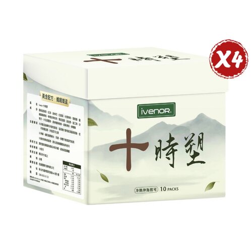 【iVENOR】十時塑花草茶 (10包/盒) *4盒組