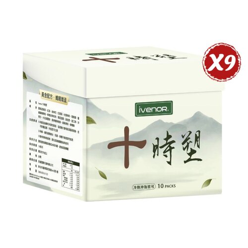 【iVENOR】十時塑花草茶 (10包/盒) *9盒組