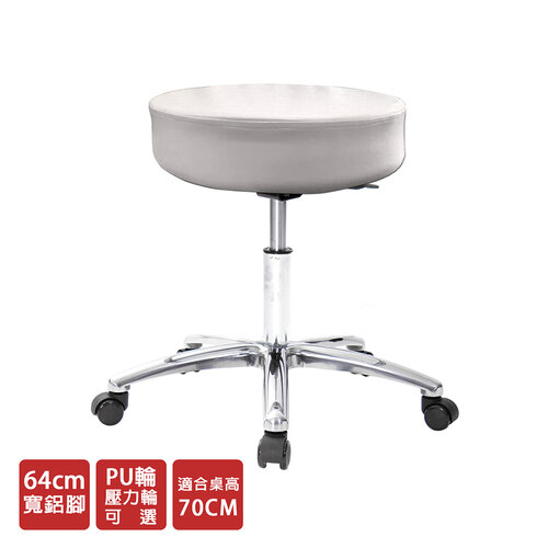 GXG 圓凳款 工作椅 (寬鋁腳+防刮輪) TW-T01 LU1X