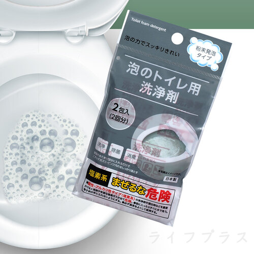 日本製馬桶泡沫清潔劑-40gX2入/6包