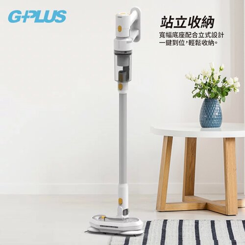 【G-PLUS】GP-T11mini 濕拖無線吸塵器