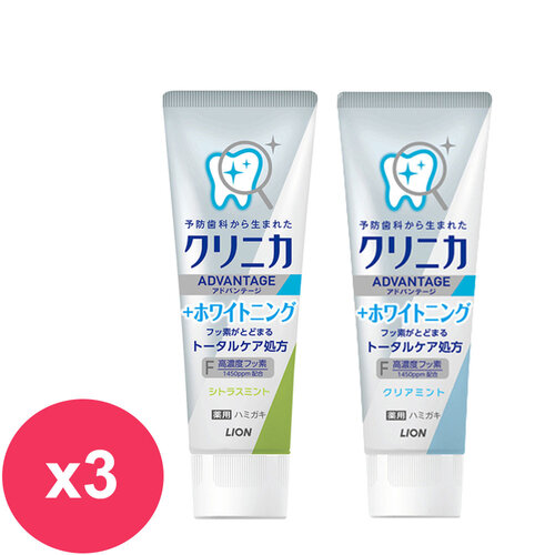 日本獅王固齒佳酵素極致亮白牙膏130g *3入