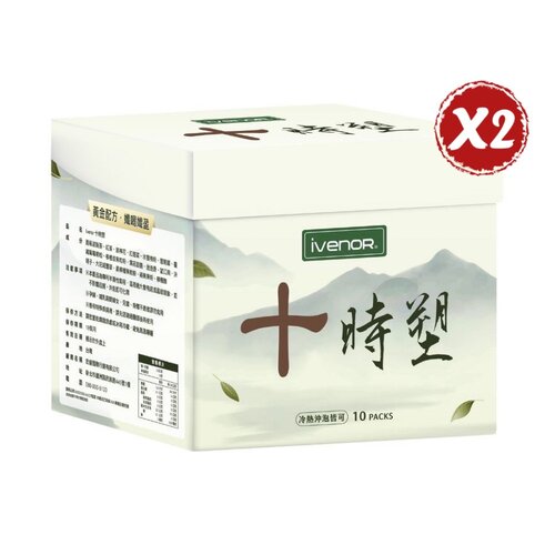 【iVENOR】十時塑花草茶 (10包/盒) *2盒組