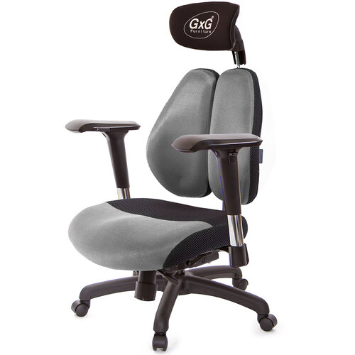 GXG 雙軸枕 DUO KING 記憶棉工學椅(4D金屬手) TW-3608 EA7