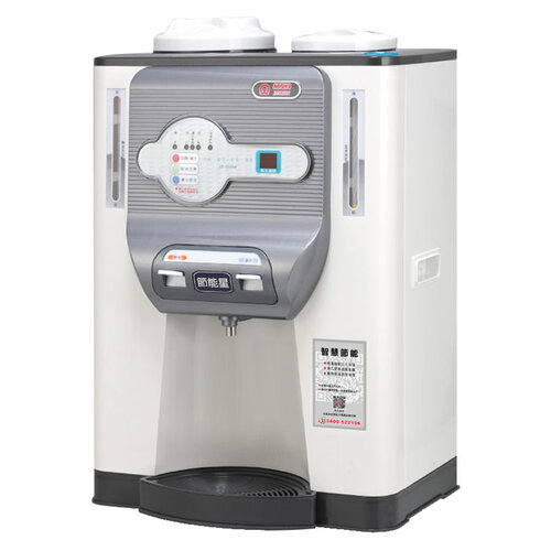 【晶工牌】10.2L省電科技溫熱全自動開飲機 JD-5322B