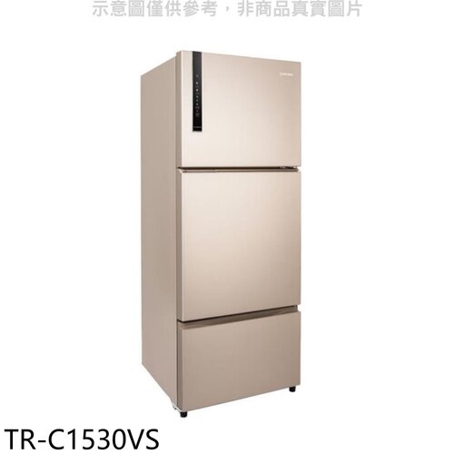 大同 530公升三門變頻冰箱(含標準安裝)【TR-C1530VS】