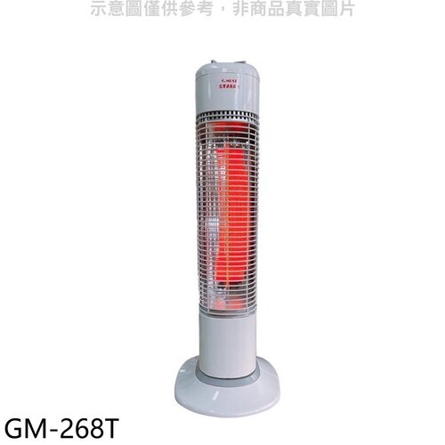 G.MUST 台灣通用科技自動擺頭定時碳素電暖器台灣製電暖器【GM-268T】