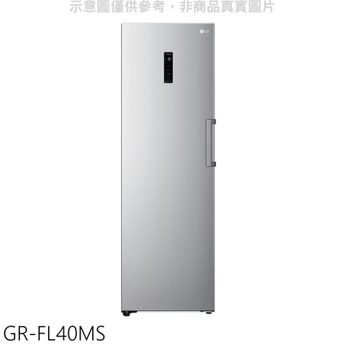 LG樂金 324公升直立式冷凍櫃【GR-FL40MS】