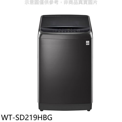 LG樂金 21KG變頻溫水洗衣機【WT-SD219HBG】
