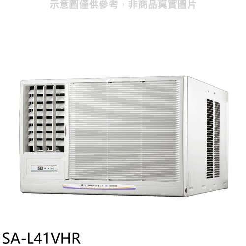 SANLUX台灣三洋 R32變頻冷暖左吹窗型冷氣(含標準安裝)【SA-L41VHR】