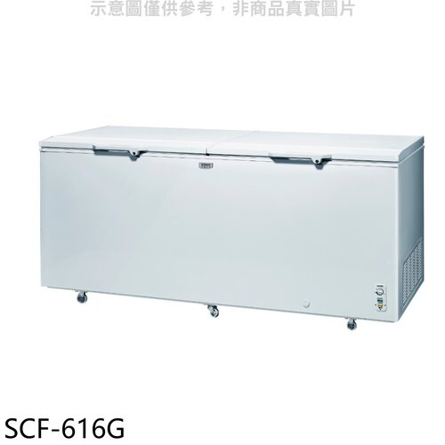 SANLUX台灣三洋 616公升臥式冷凍櫃【SCF-616G】