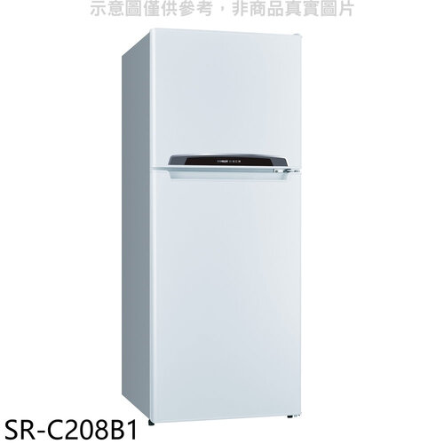 SANLUX台灣三洋 206公升雙門冰箱(含標準安裝)【SR-C208B1】