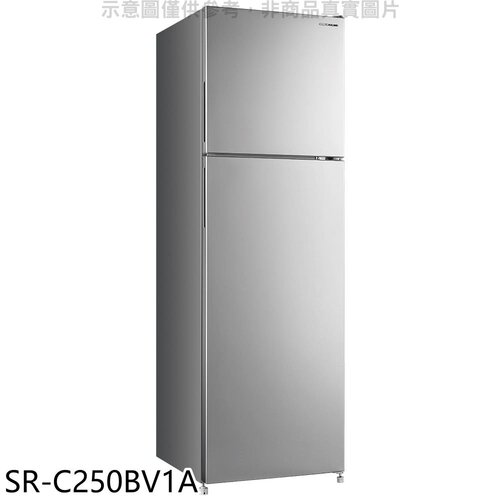 SANLUX台灣三洋 250公升雙門變頻冰箱【SR-C250BV1A】