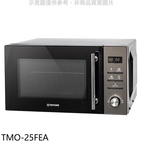 大同 25公升燒烤平板微波爐【TMO-25FEA】