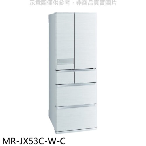 三菱 6門525公升絹絲白冰箱(含標準安裝)【MR-JX53C-W-C】
