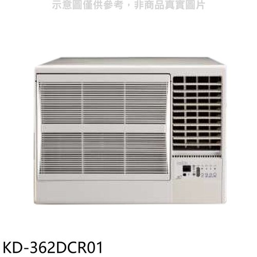 歌林 變頻右吹窗型冷氣(含標準安裝)【KD-362DCR01】