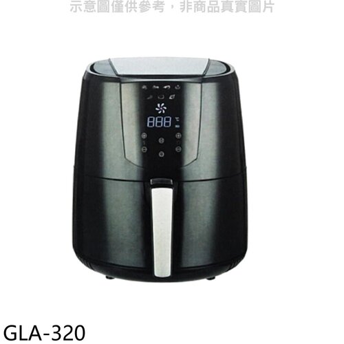 卡爾 3.2公升智慧型氣炸鍋【GLA-320】