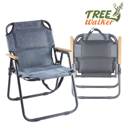 TreeWalker 單人折疊露營椅(舒適麂皮絨布)-麂皮灰