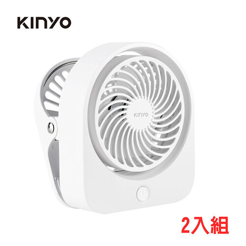 【KINYO】夾/立式4cm迷你充電風扇 UF-1685 二入