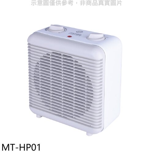 米塔 無段變溫電暖器【MT-HP01】