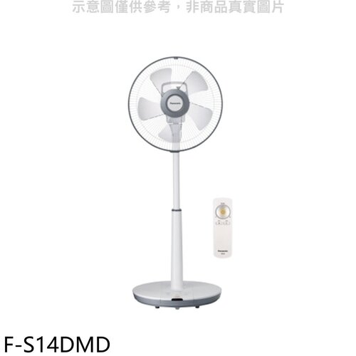 Panasonic國際牌 電風扇【F-S14DMD】