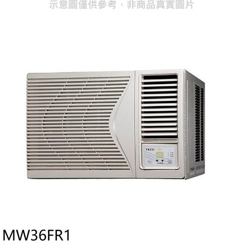 東元 定頻窗型冷氣5.5坪右吹(含標準安裝)【MW36FR1】