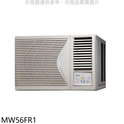 東元 定頻窗型冷氣9坪右吹(含標準安裝)【MW56FR1】
