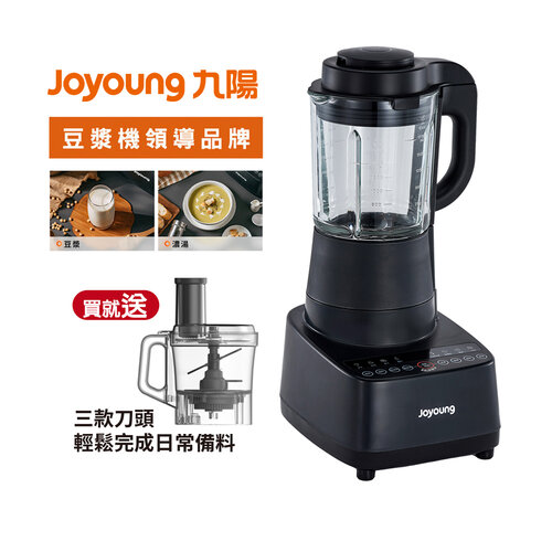 【Joyoung九陽】高速破壁冷熱全營養調理機(L18-Y77M) 買就送多功能料理杯Y77M-SP01