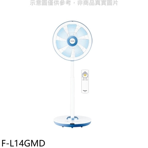 國際牌 14吋金屬鋼柱電風扇【F-L14GMD】