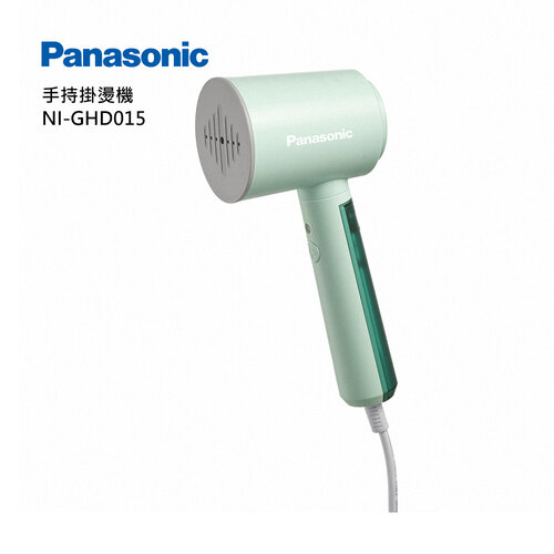 【Panasonic 國際牌】手持掛燙機 NI-GHD015-G(湖水綠)