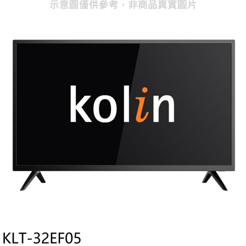 歌林 32吋電視(無安裝)【KLT-32EF05】
