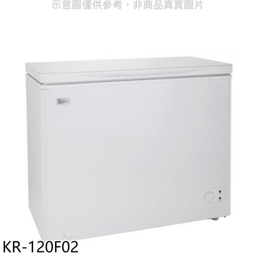 歌林 200L冰櫃冷凍櫃(含標準安裝)【KR-120F02】
