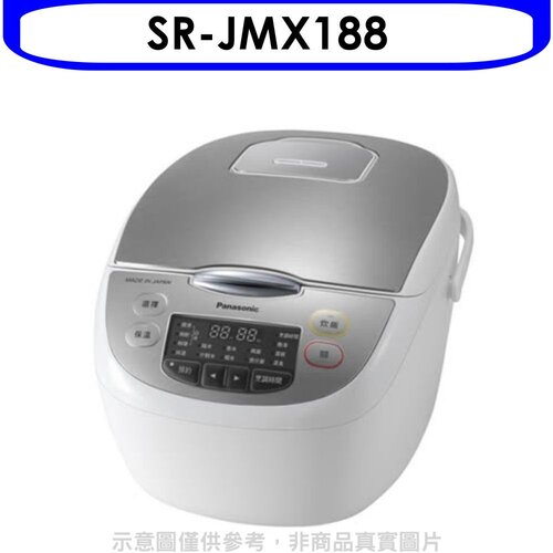 Panasonic國際牌 10人份微電腦電子鍋【SR-JMX188】