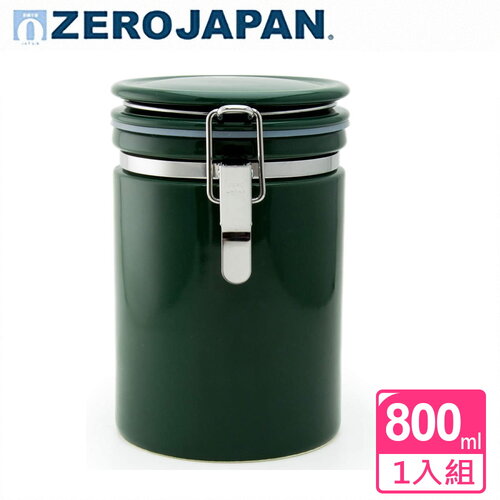 ZERO JAPAN 圓型密封罐(苔蘚綠)