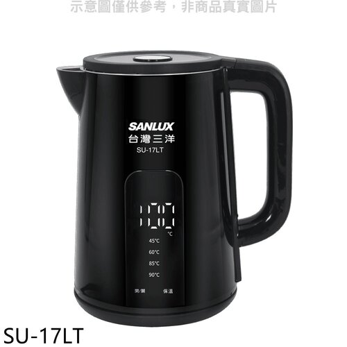 SANLUX台灣三洋 1.7公升電茶壺電熱水瓶【SU-17LT】