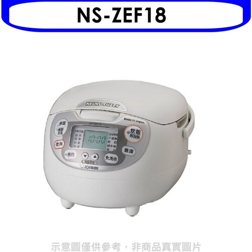 象印 10人份微電腦電子鍋【NS-ZEF18】
