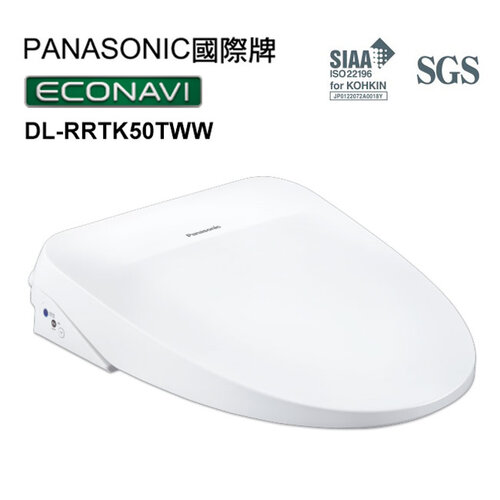 【Panasonic國際牌】瞬熱式溫水洗淨便座 DL-RRTK50TWW