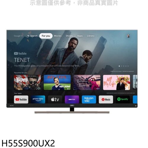 海爾 55吋GOOGLE TV 4K QLED顯示器(無安裝)【H55S900UX2】