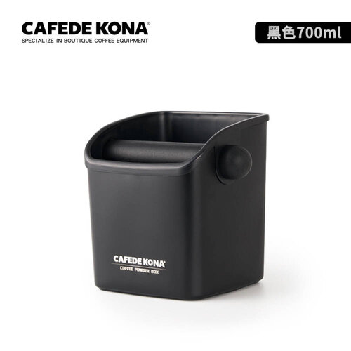 CAFEDE KONA 不鏽鋼咖啡敲粉筒(700ml) - 黑