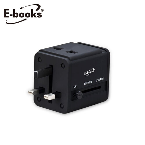 E-books B70 雙孔USB萬國旅行轉接頭充電器