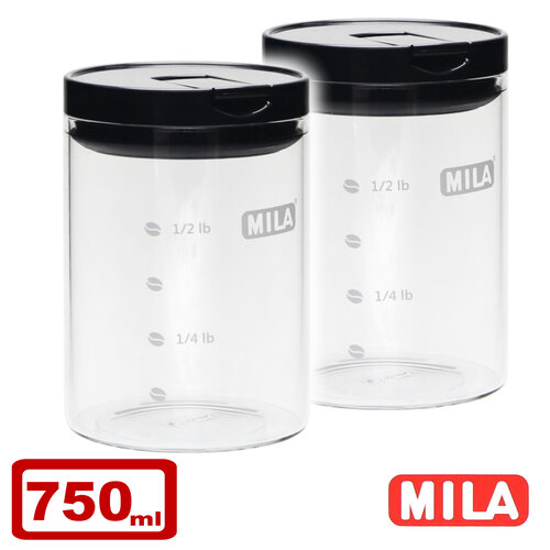 MILA 保鮮玻璃密封罐750ml-兩入組