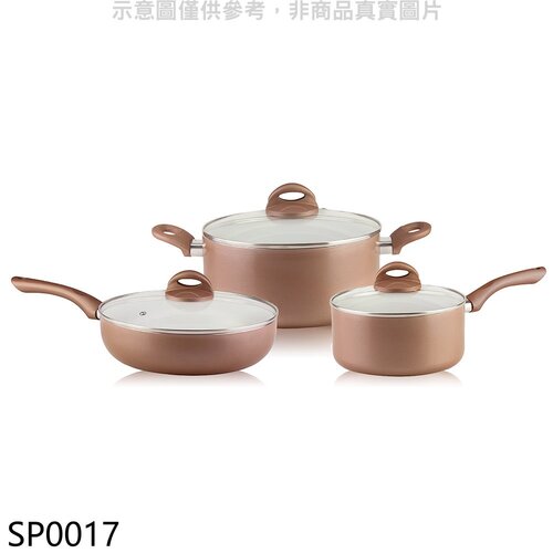 西華 GALAXY LINE不沾6件鍋組鍋具【SP0017】